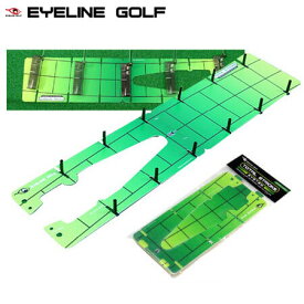 【ゴルフ】【パター練習】アイラインゴルフ EYELINE GOLF TOTAL STROKE トータルストローク ELG-TS24
