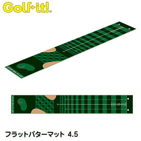 【ゴルフ】【パター練習】ライト LITE フラットパターマット 4.5 M-159 パター練習用