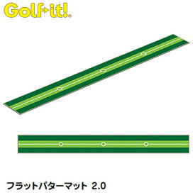 【ゴルフ】【パター練習】ライト LITE フラットパターマット 2.0 M-157 パター練習用
