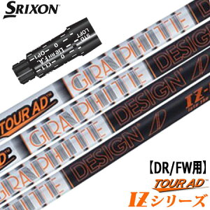 XN\ X[utVtg TourAD IZ (XXIO-eks-^ZX7,5^Z785^Z765^Z565^Z945^Z745^Z545)