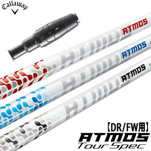 LEFC X[utVtg FUJIKURA ATMOS (PARADYM^ROGUE ST^EPIC^MAVRIK^BIG BERTHA)