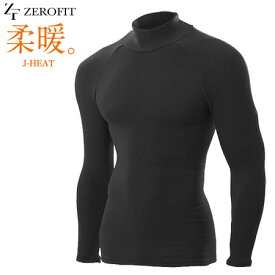 【ゴルフ】【インナーシャツ】ゼロフィット ZEROFIT 柔暖。モックネックシャツ J-HEAT ユニセックス