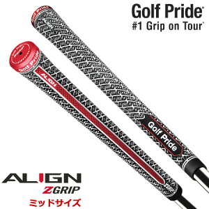 ゴルフグリップ ミッドサイズ Align ゴルフプライドの人気商品 通販 価格比較 価格 Com