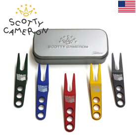 スコッティキャメロン ディボットツール WAVE FLAG グリーンフォーク USA直輸入品【コレクターアイテム】【Divot Tool】【レアもの】