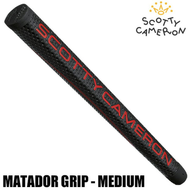 楽天市場】スコッティキャメロン MATADOR (マタドール) パターグリップ 