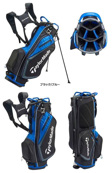 楽天市場】テーラーメイド セレクトプラス スタンドバッグ JJJ45 