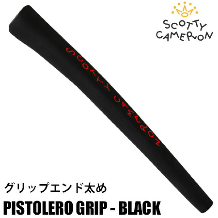 楽天市場】スコッティキャメロン PISTOLERO (ピストレロ) パター 