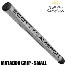 スコッティキャメロン MATADOR (マタドール) パターグリップ (グレー／SMALLサイズ／約77g) USA直輸入品【パター用グリップ】【稀少品】