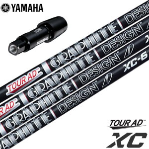 }n YAMAHA X[utVtg TourAD XC iRMX118^RMX218^RMX116^RMX216 j cA[AD XC St Vtg