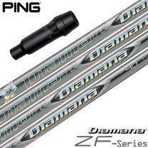 楽天市場】ディアマナzf ping スリーブ付きの通販