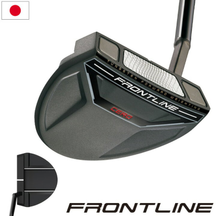 楽天市場】クリーブランド Cleveland Golf フロントライン パター CERO 