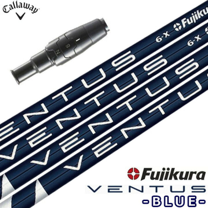 楽天市場】キャロウェイ スリーブ付きシャフト USAフジクラ VENTUS 