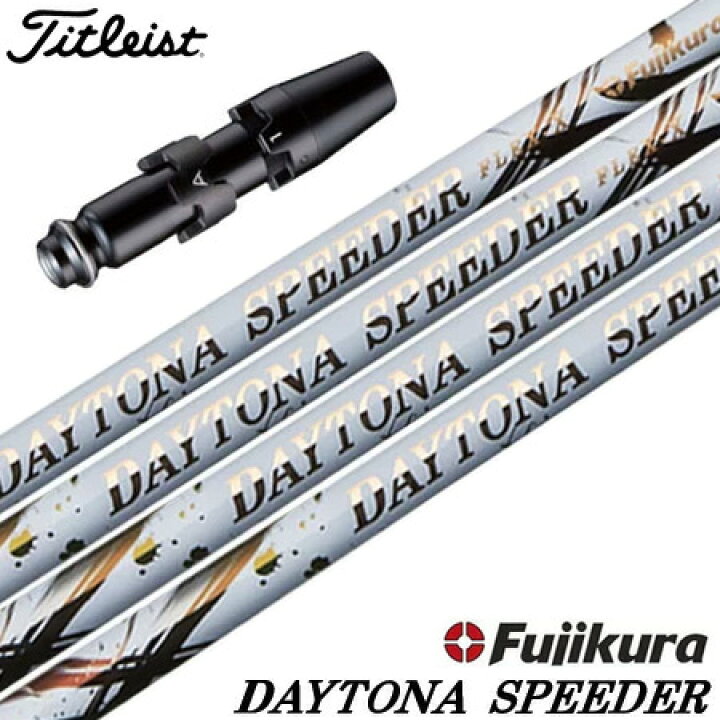 楽天市場】【年内出荷は12/24(火)受付まで】ゴルフ タイトリスト 