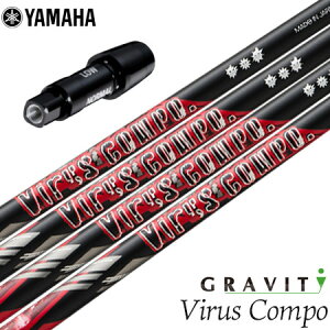 }n YAMAHA X[utVtg Virus COMPO. iECX R| j N` ECXR| St Vtg