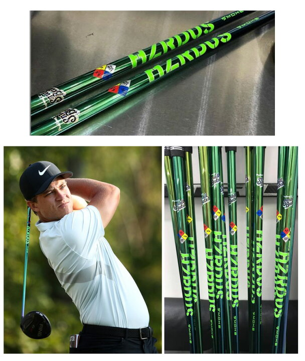 楽天市場】【シャフト】プロジェクトX HZRDUS SMOKE GREEN PVD 