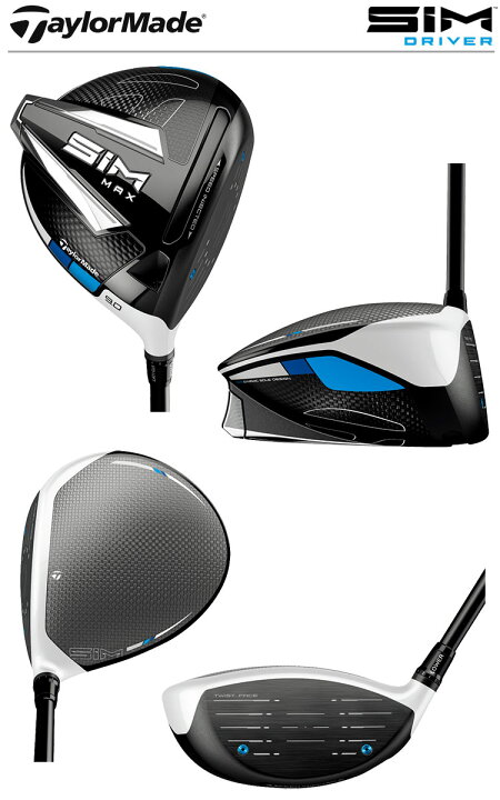 楽天市場】テーラーメイド SIM MAX ドライバー 460cc Diamana D 