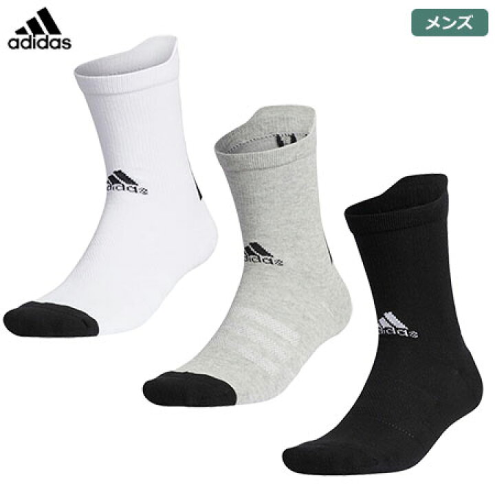 楽天市場】【土日祝も発送】アディダス ベーシックソックス クルー GUX53 メンズ ソックス adidas 2020春夏 : JYPER'S(ジーパーズ) 楽天市場】【土日祝も発送】アディダス ベーシックソックス クルー GUX53 メンズ ソックス adidas 2020春夏 : JYPER'S(ジーパーズ)