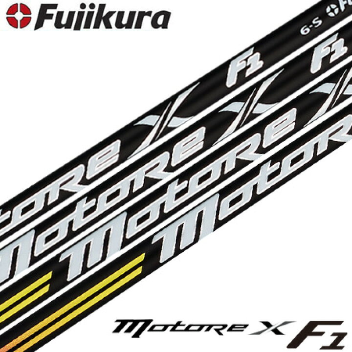 日本シャフト N.S.PRO MODUS3 TOUR120 2,821円 4I 3I ウェッジ用 スチールシャフト単品 2I モーダスツアー120 日本シャフト N.S.PRO MODUS3 TOUR120 2,821円 4I 3I ウェッジ用 スチールシャフト単品 2I モーダスツアー120