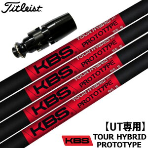 St yUTpz^CgXg UTp EΉ X[utVtg [eBeBp KBS TOUR HYBRID PROTOTYPE P[r[GX (TS2H/TS3H/818H/816H/915H/913H)
