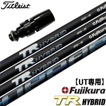 楽天市場】スピーダー tr ハイブリッドの通販