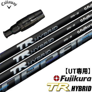 yUTpzLEFC UTp X[utVtg [eBeBp SPEEDER TR HYBRID (EPIC FLASH/BigBertha/SuperHybrid)