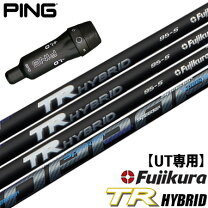 楽天市場】g425 tr hybridの通販