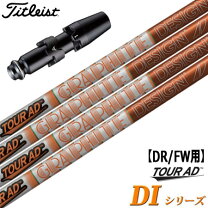 楽天市場】tour ad di titleistの通販