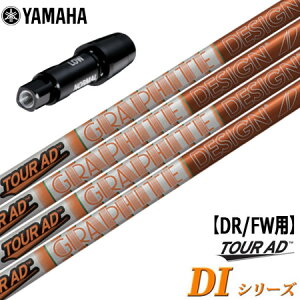 }n YAMAHA X[utVtg TourAD DIi{dl j cA[AD DI St Vtg