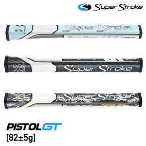グリップ スーパー ストローク