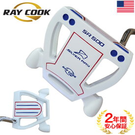 【訳あり】RayCook Silver Ray SR500 Limited Edition White レイクック シルバーレイ パター リミテッドエディション ホワイト USA直輸入品【並行モデル】