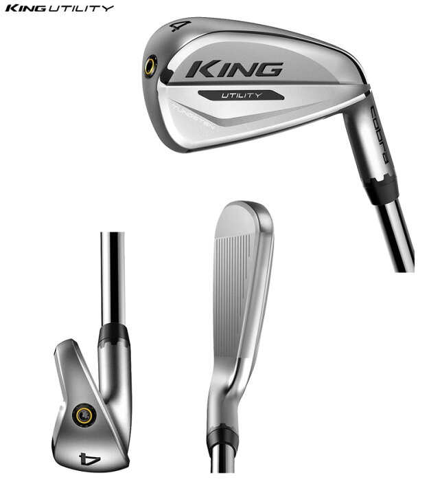 楽天市場】コブラ 2020 KING UTILITY IRON アイアン型ユーティリティ 