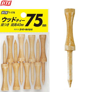 Cg EbheB[ itO S75mm i40mm T-178 eB[ {Ki