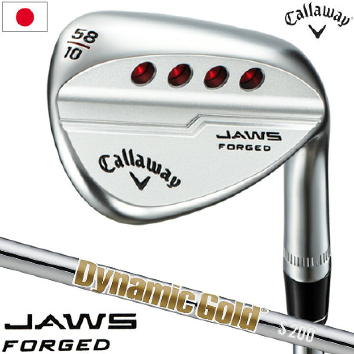 楽天市場】キャロウェイ JAWS FORGED ジョーズ フォージド DynamicGold 