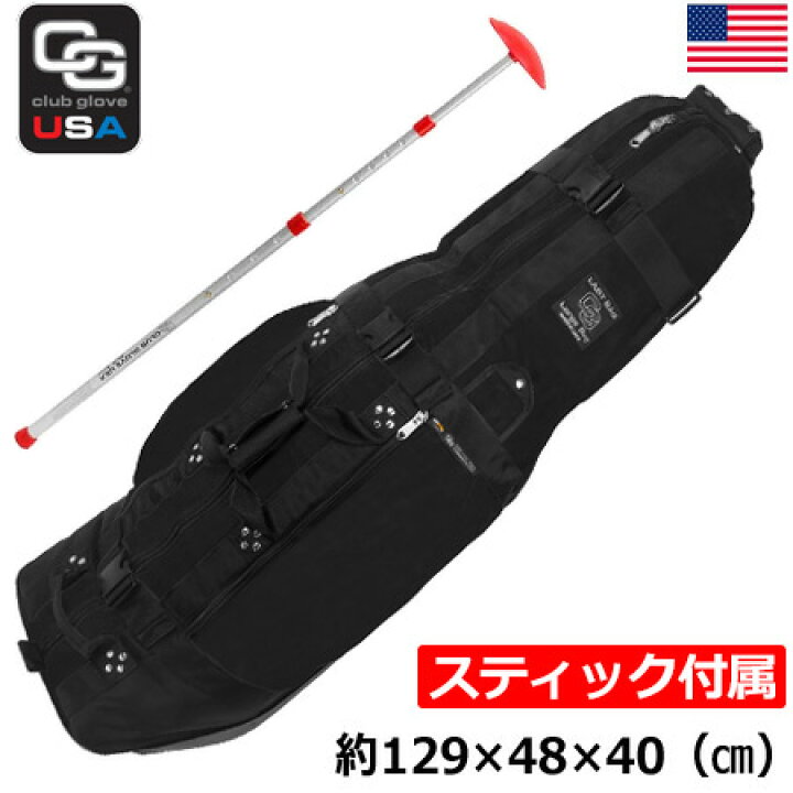 楽天市場】【トラベルバッグ】CLUB GLOVE クラブグローブ Last Bag 
