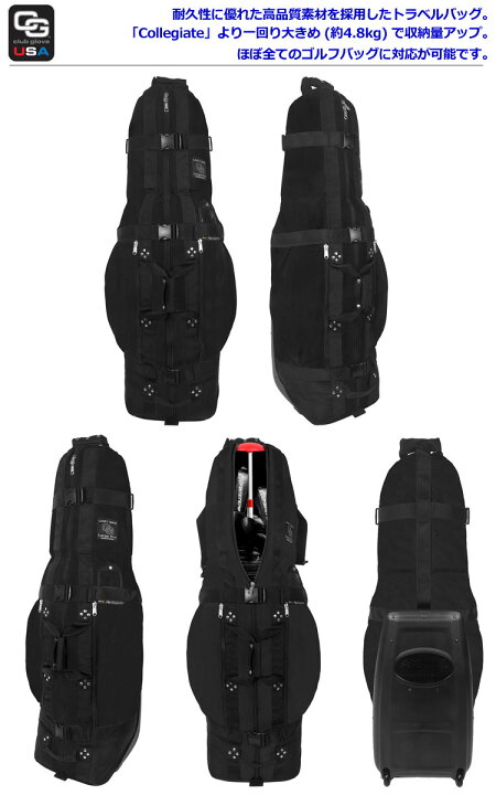 楽天市場】【トラベルバッグ】CLUB GLOVE クラブグローブ Last Bag 