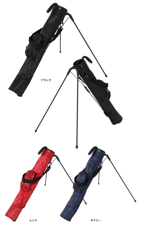 楽天市場】【土日祝も発送】【フード無し】ジーパーズ スタンドクラブケース JYPEH001 クラブ5〜6本収納可能 JYPERSオリジナル【製造直販】 : JYPER'S(ジーパーズ) 楽天市場】【土日祝も発送】【フード無し】ジーパーズ スタンドクラブケース JYPEH001 クラブ5〜6本収納可能 JYPERSオリジナル【製造直販】 : JYPER'S(ジーパーズ)