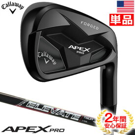 楽天市場 Callaway Apex アイアン 19の通販