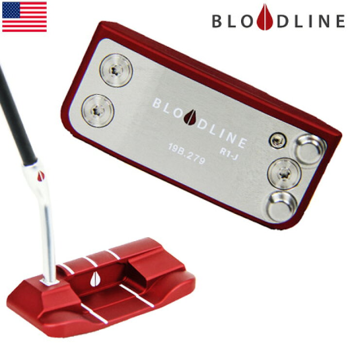 楽天市場】BLOODLINE R1-J 自立式パター ブレード型 34inch オリジナル  