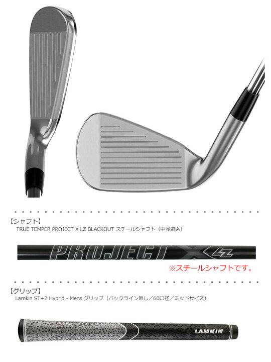 楽天市場】【単品】ミズノ JPX921 HOT METAL PRO アイアン 単品 #4I 