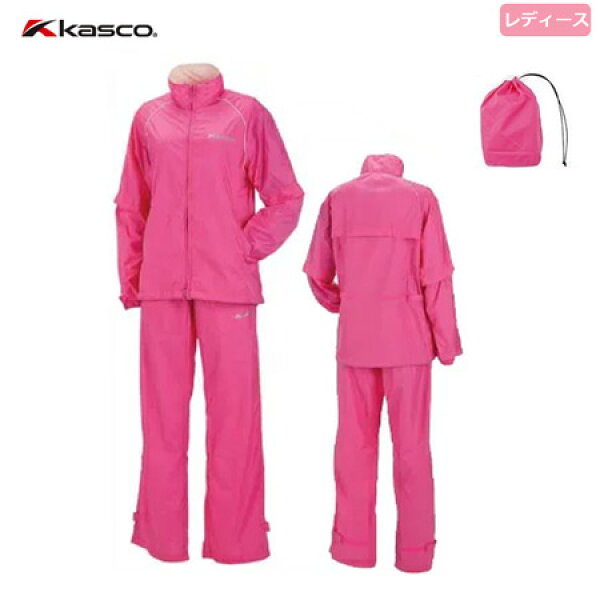 キャスコ KASCO レディース レインウェア KSRWL-001 レインウェア 雨具 カッパ 日本正規品 日本モデル ゴルフ ゴルフ用品 カッパ 雨具 レインウエア
