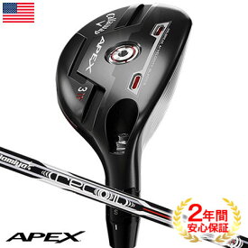 キャロウェイ APEX 21 HYBRIDS ユーティリティ UST Mamiya Recoil Dart 75 HYBカーボンシャフト装着 USA直輸入品 【エイペックス】 (製品保証有)【2021年2月発売】