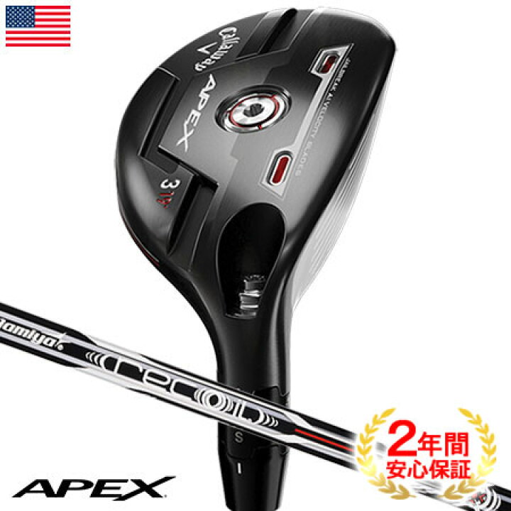 楽天市場】キャロウェイ APEX 21 HYBRIDS ユーティリティ UST Mamiya 