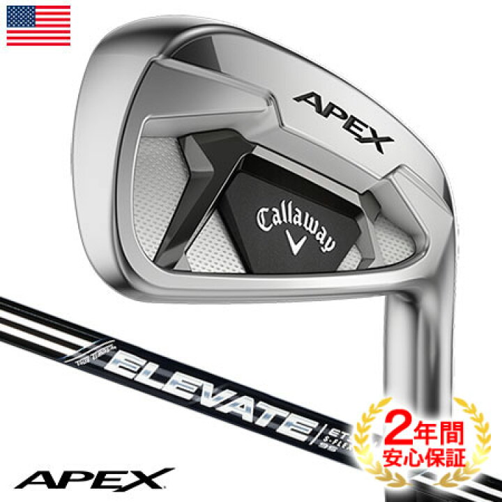 楽天市場】キャロウェイ APEX 21 アイアン 6本(5I-PW) True Temper  