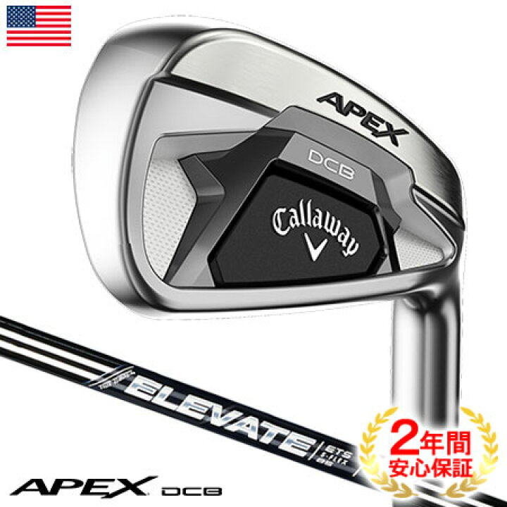 楽天市場】キャロウェイ APEX DCB 21 アイアン 6本(5I-PW) True Temper 