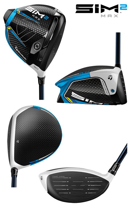 楽天市場】テーラーメイド SIM2 MAX ドライバー 460cc Tour AD HD-6  