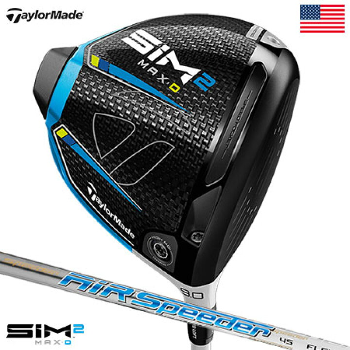 楽天市場】【2年間製品保証】テーラーメイド SIM2 MAX D（ドロー 