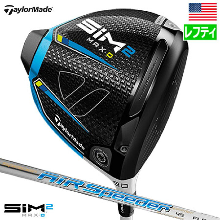 楽天市場】【2年間製品保証】【レフティー】テーラーメイド SIM2 MAX D 