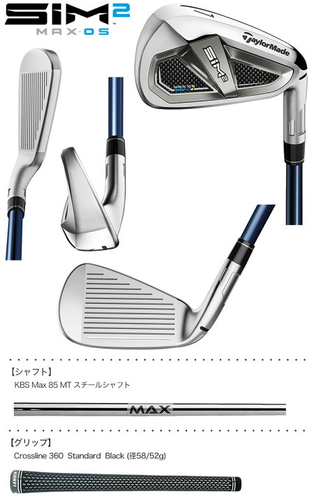 楽天市場】【2年間製品保証】【レフティー】テーラーメイド SIM2 Max 