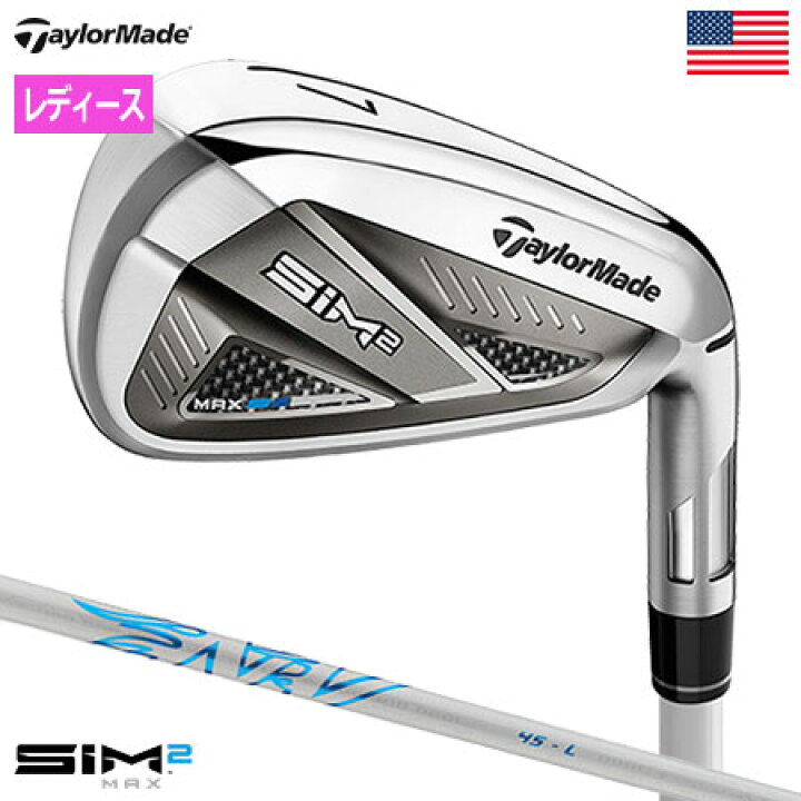 Amazon.co.jp: TaylorMade Golf SIM 2 MAX アイアンセット レディース 