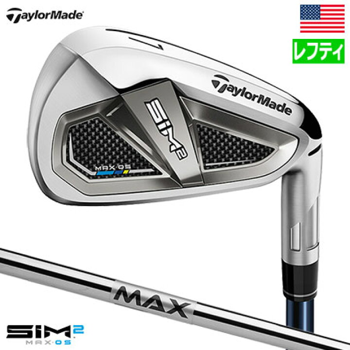 楽天市場】【2年間製品保証】【レフティー】テーラーメイド SIM2 Max 